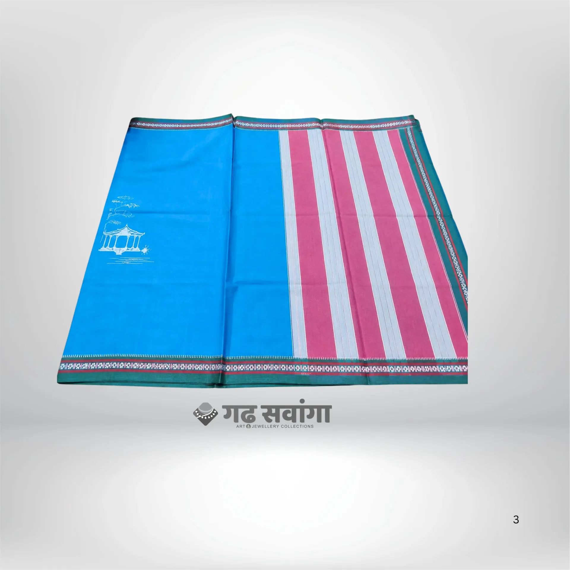 लुगरा | LUGARA
