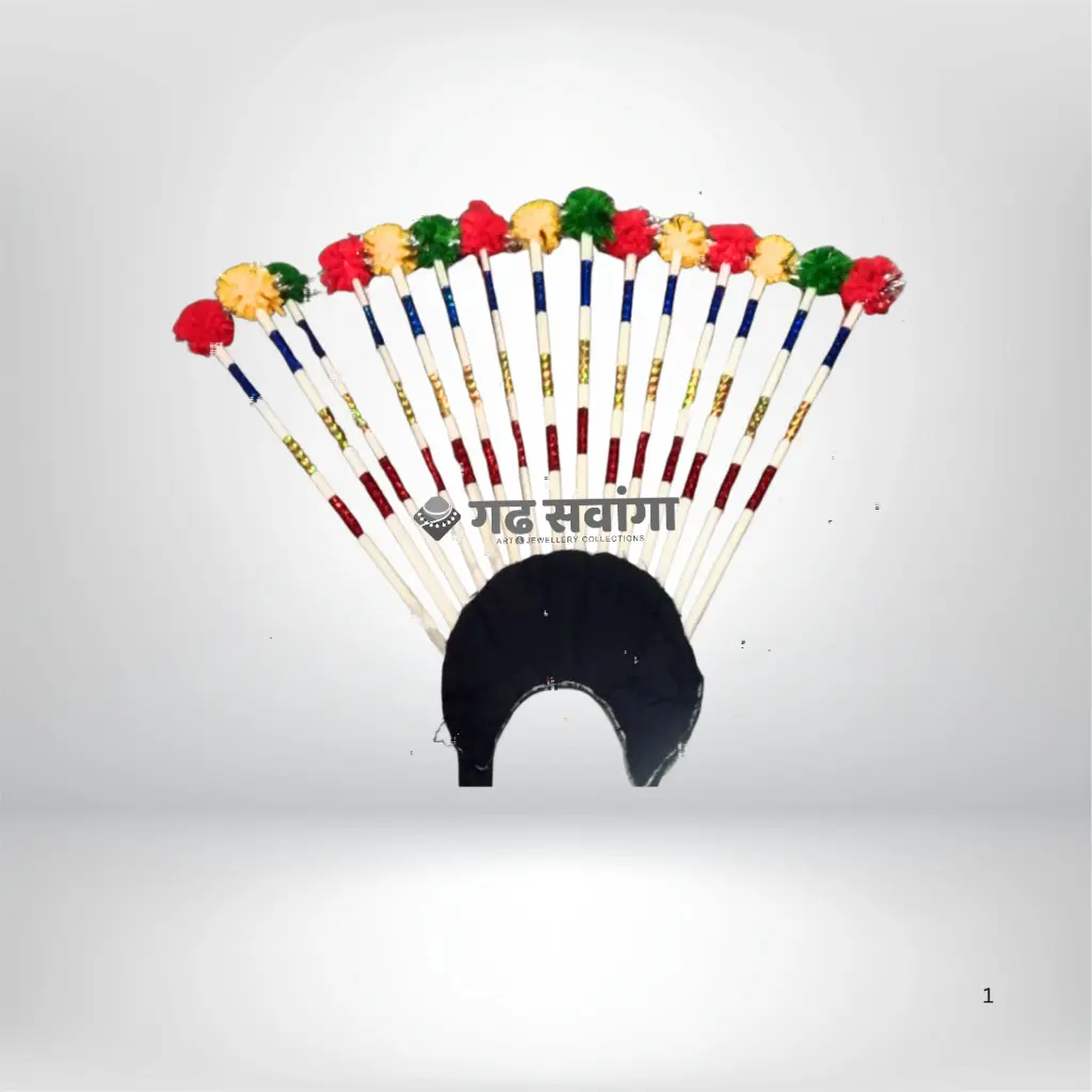 खोचनी | KHOCHANI