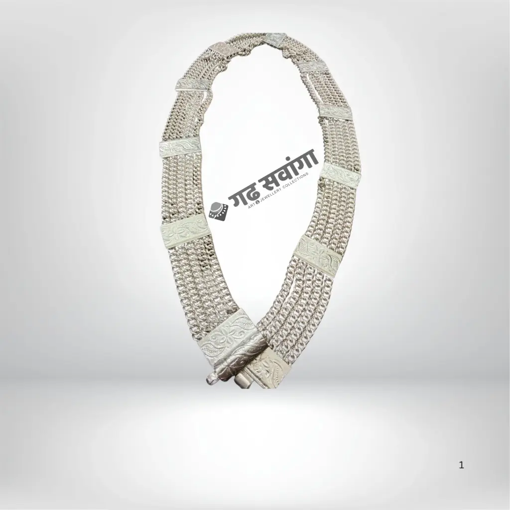 करधन | KARDHAN