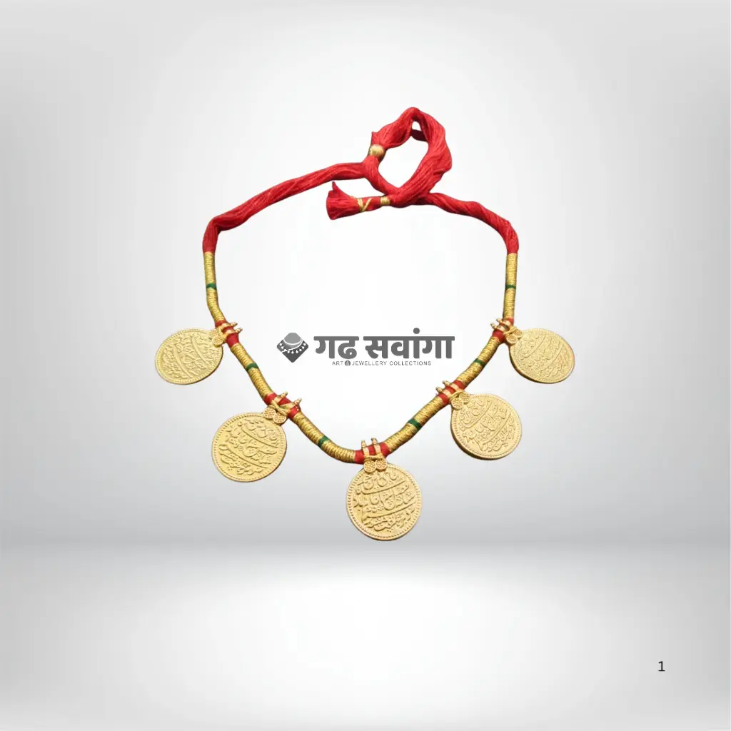 पुतरी | PUTARI