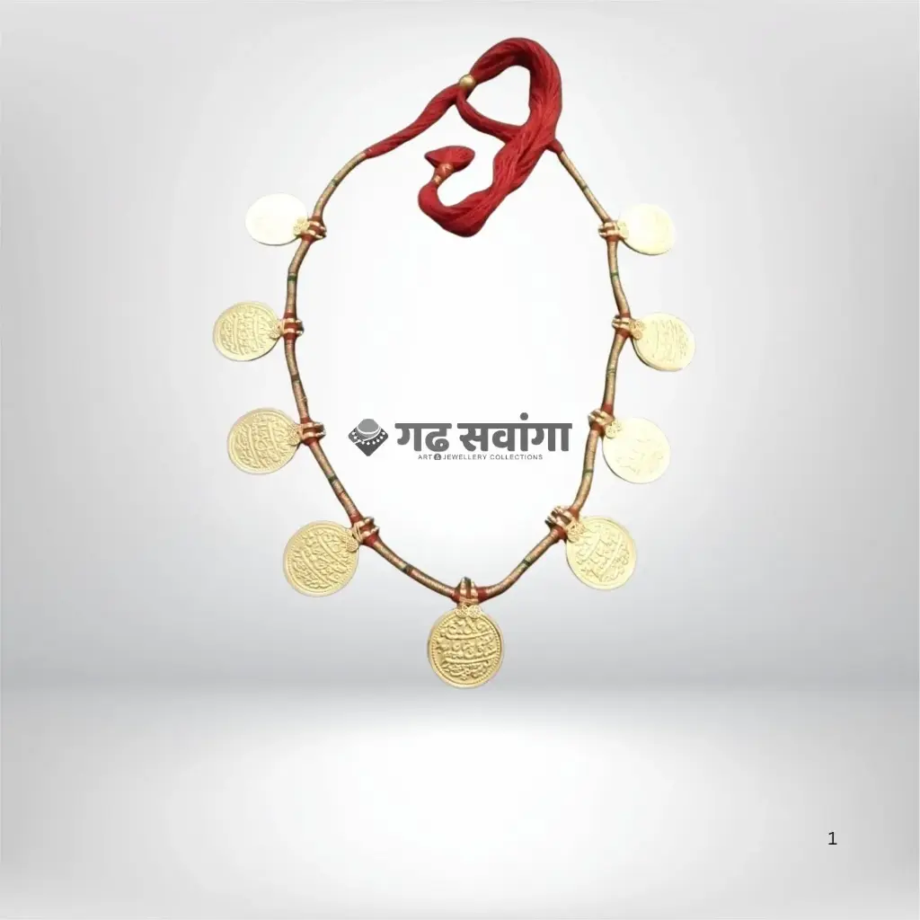 पुतरी | PUTARI