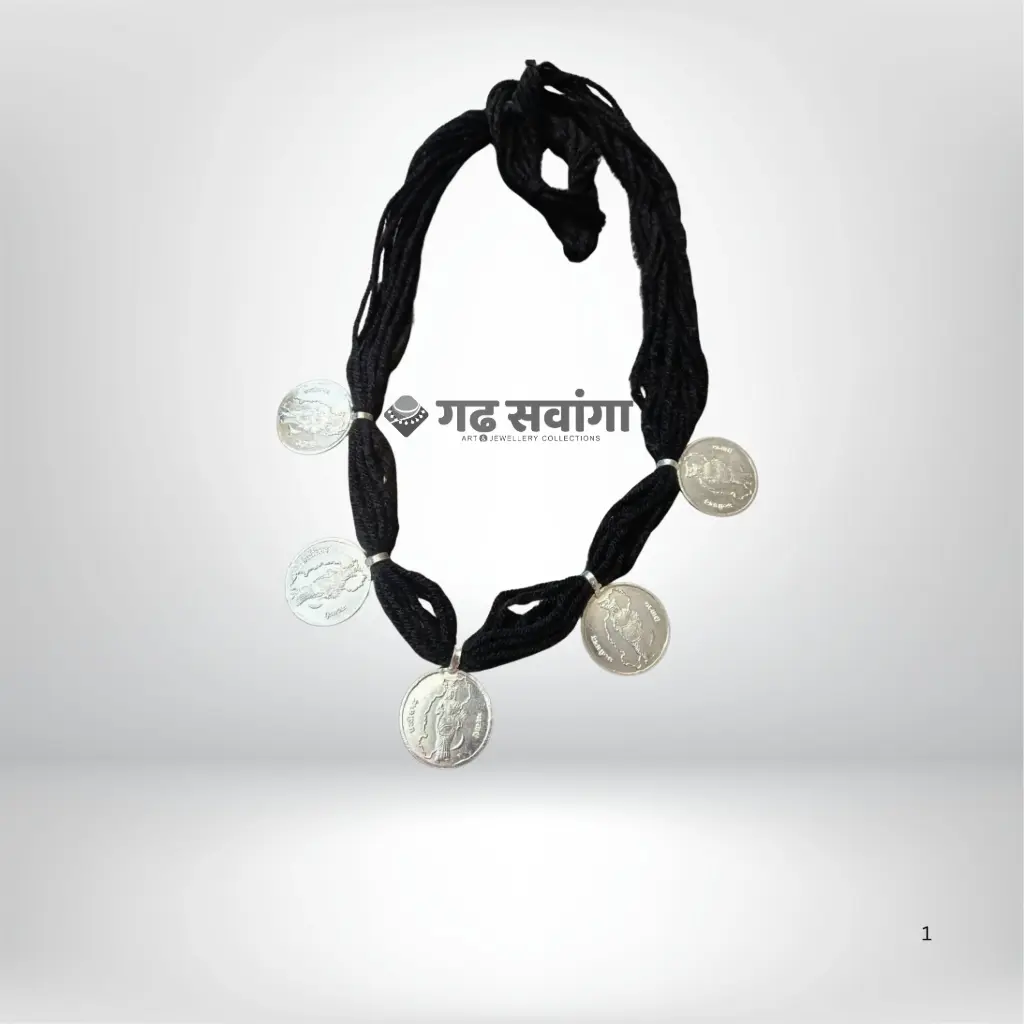 सिक्का 5 | SIKKA 5