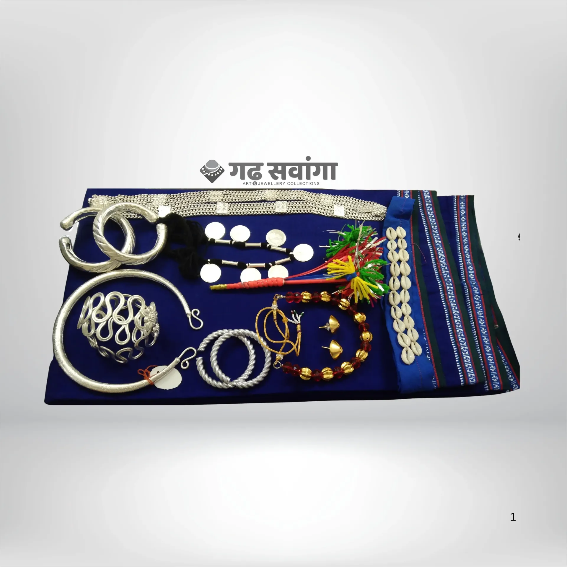 सवांगा सेट | SAWANGA SET