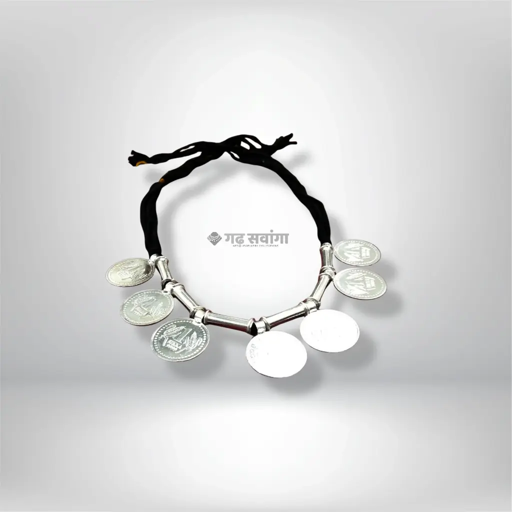 रुपिया | RUPIYA