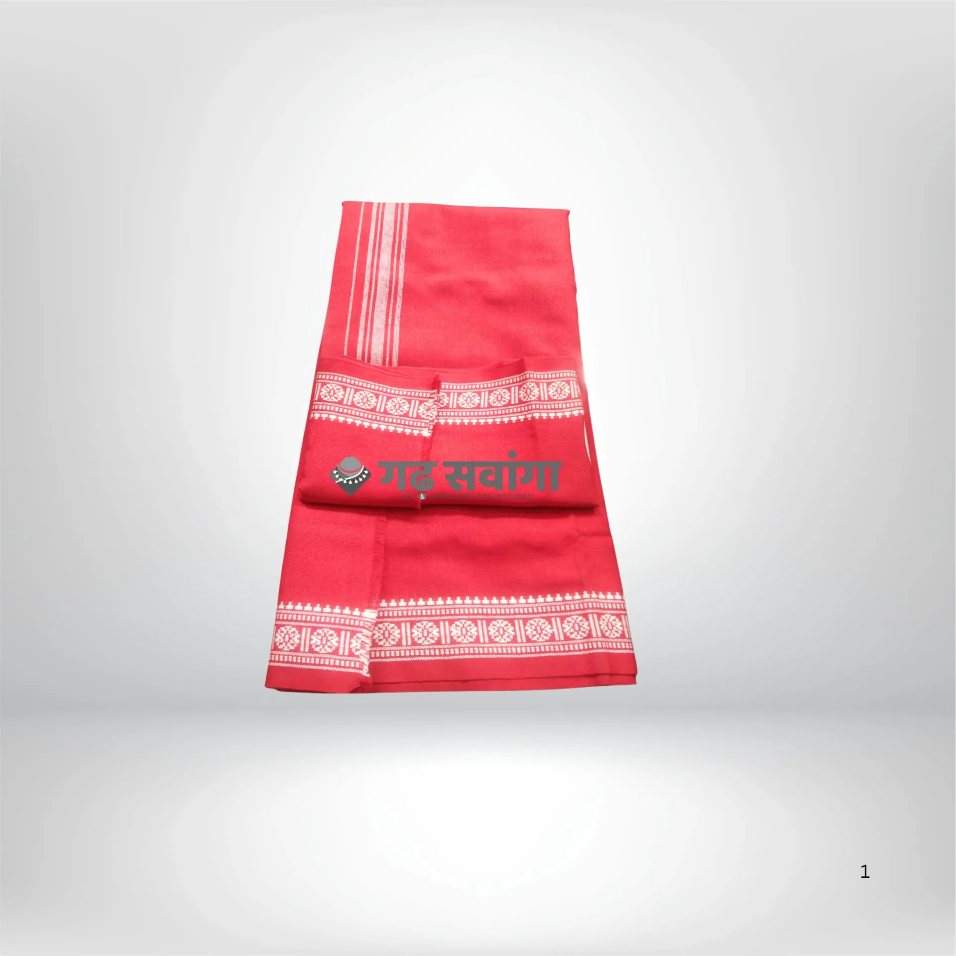 गमछा | GAMCHHA