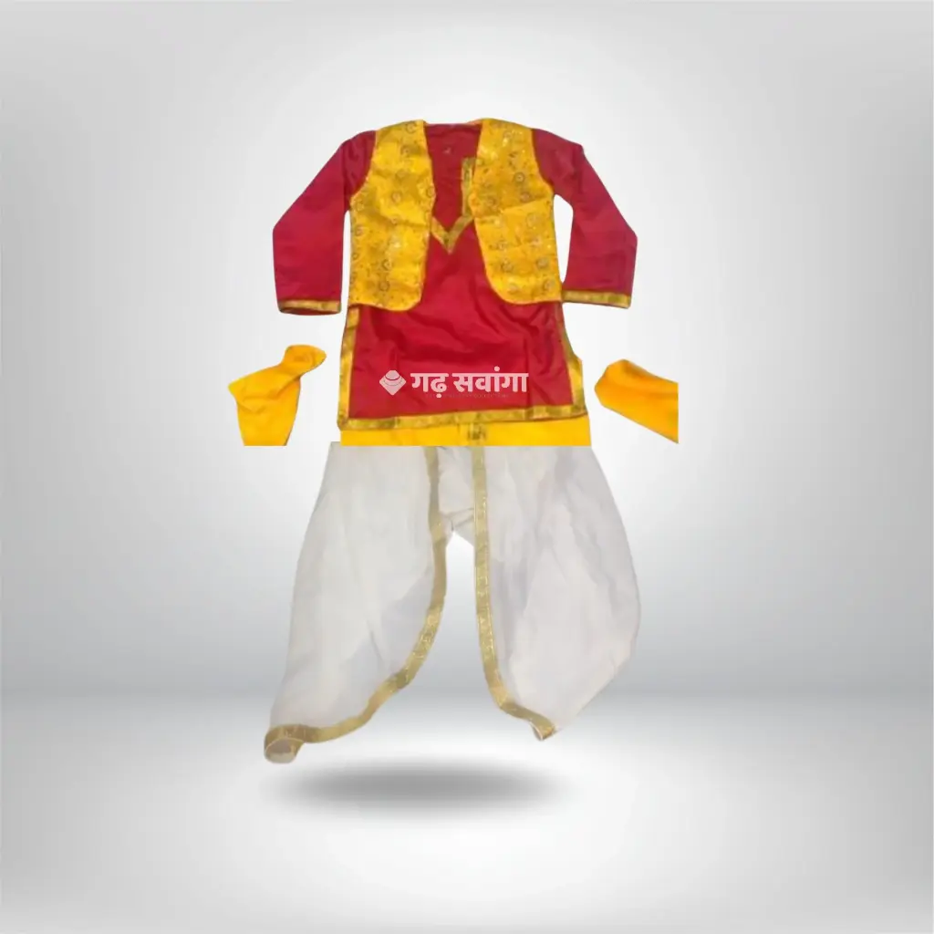 धोती-कुर्ता | DHOTI-KURTA